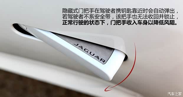 捷豹捷豹捷豹F-TYPE2013款 3.0T S