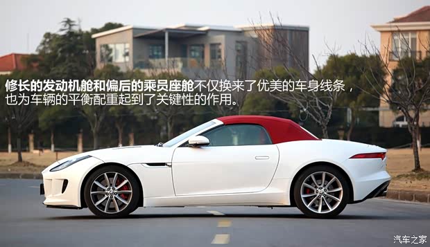 捷豹捷豹捷豹F-TYPE2013款 3.0T S