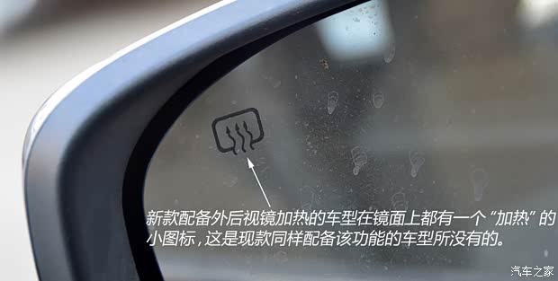 長(zhǎng)安長(zhǎng)安汽車(chē)逸動(dòng)2014款 1.6L 手動(dòng)尊貴型 京V