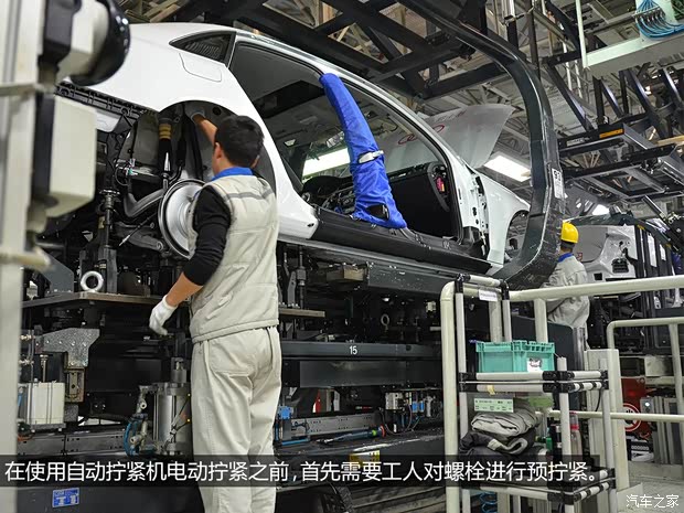 奥迪一汽-大众奥迪奥迪A4L2013款 40 TFSI quattro个性运动型 奥迪一汽-大众奥迪奥迪A4L2013款 40 TFSI quattro个性运动型