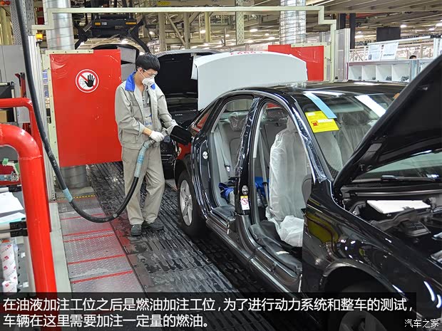 奥迪一汽-大众奥迪奥迪A4L2013款 40 TFSI quattro个性运动型 奥迪一汽-大众奥迪奥迪A4L2013款 40 TFSI quattro个性运动型