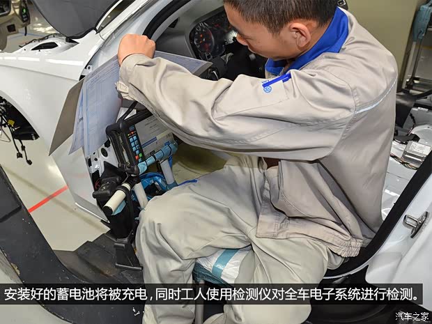 奥迪一汽-大众奥迪奥迪A4L2013款 40 TFSI quattro个性运动型