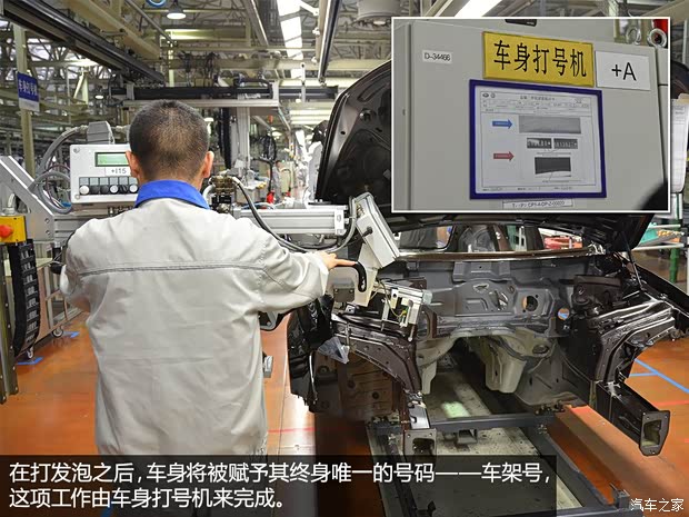 奥迪一汽-大众奥迪奥迪A4L2013款 40 TFSI quattro个性运动型 奥迪一汽-大众奥迪奥迪A4L2013款 40 TFSI quattro个性运动型