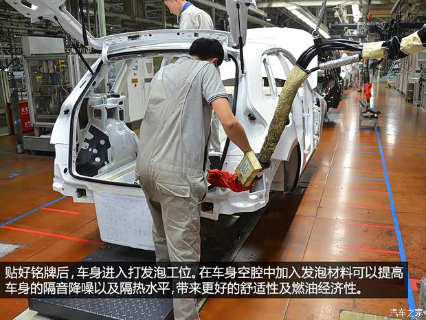 奥迪一汽-大众奥迪奥迪A4L2013款 40 TFSI quattro个性运动型 奥迪一汽-大众奥迪奥迪A4L2013款 40 TFSI quattro个性运动型