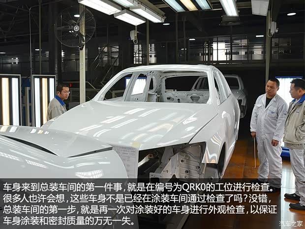 奥迪一汽-大众奥迪奥迪A4L2013款 40 TFSI quattro个性运动型 奥迪一汽-大众奥迪奥迪A4L2013款 40 TFSI quattro个性运动型