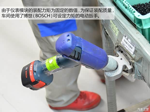 奥迪一汽-大众奥迪奥迪A4L2013款 40 TFSI quattro个性运动型 奥迪一汽-大众奥迪奥迪A4L2013款 40 TFSI quattro个性运动型