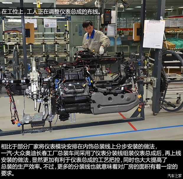 奥迪一汽-大众奥迪奥迪A4L2013款 40 TFSI quattro个性运动型 奥迪一汽-大众奥迪奥迪A4L2013款 40 TFSI quattro个性运动型