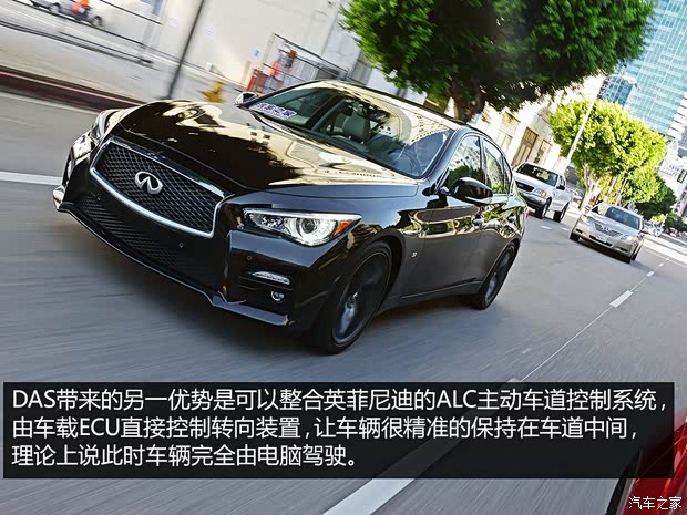 英菲尼迪英菲尼迪英菲尼迪Q502014款 基本型