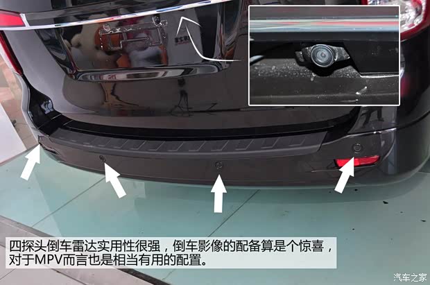 东风风行东风风行风行CM72013款 基本型 东风风行东风风行风行CM72013款 基本型