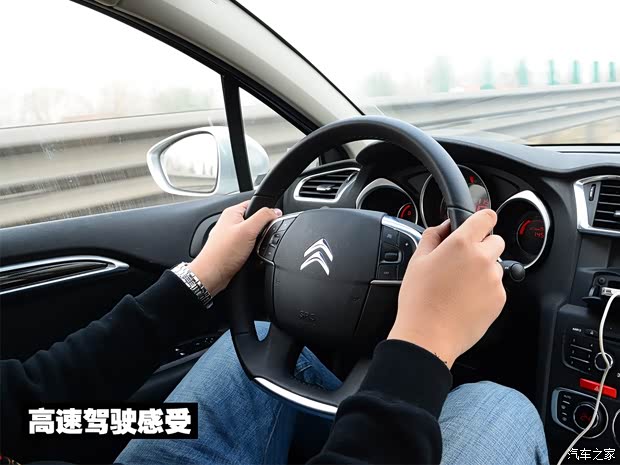 雪铁龙东风雪铁龙雪铁龙C4L2013款 1.6THP 自动劲智版