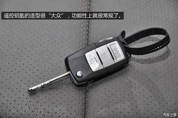 东风风行东风风行风行CM72013款 基本型