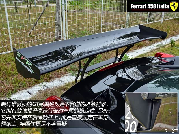 法拉利法拉利法拉利4582011款 4.5 Italia 法拉利法拉利法拉利4582011款 4.5 Italia