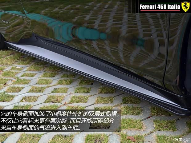 法拉利法拉利法拉利4582011款 4.5 Italia 法拉利法拉利法拉利4582011款 4.5 Italia