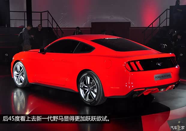 福特福特(進(jìn)口)野馬2014款 基本型