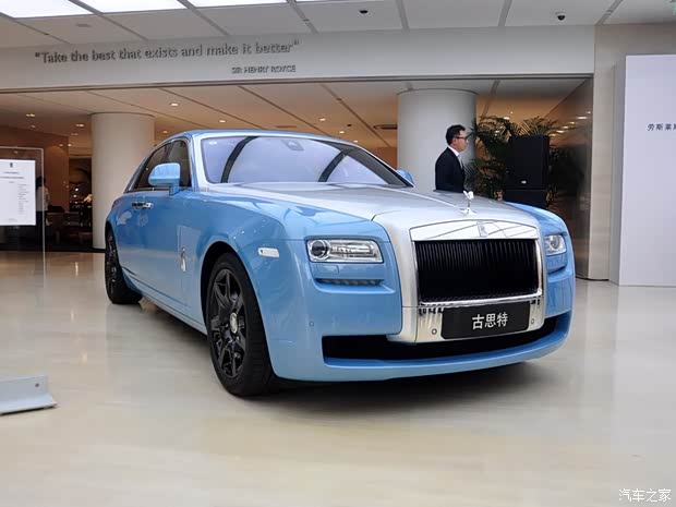 勞斯萊斯勞斯萊斯古思特2014款 6.6T 阿爾卑斯挑戰(zhàn)之旅世紀(jì)典藏版