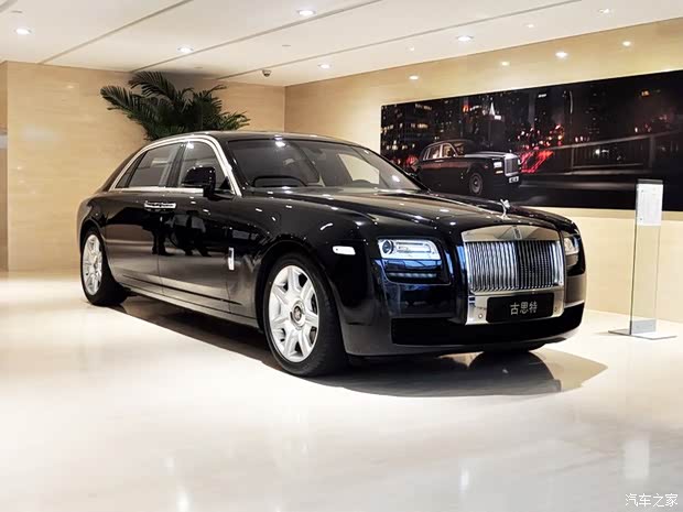 勞斯萊斯勞斯萊斯古思特2014款 6.6T 加長版