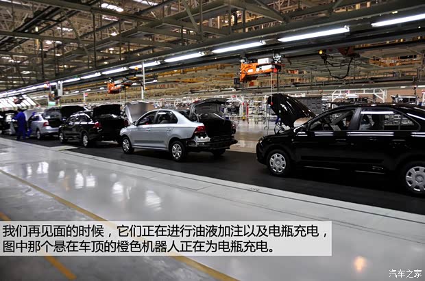 大众上海大众桑塔纳2013款 1.6L 自动豪华版 大众上海大众桑塔纳2013款 1.6L 自动豪华版