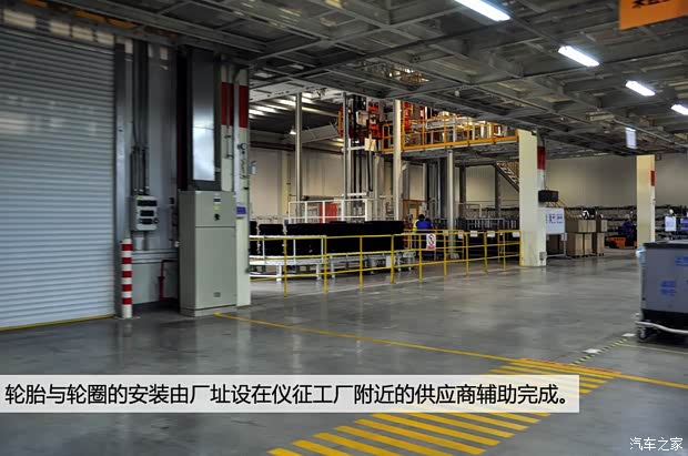 大众上海大众桑塔纳2013款 1.6L 自动豪华版 大众上海大众桑塔纳2013款 1.6L 自动豪华版