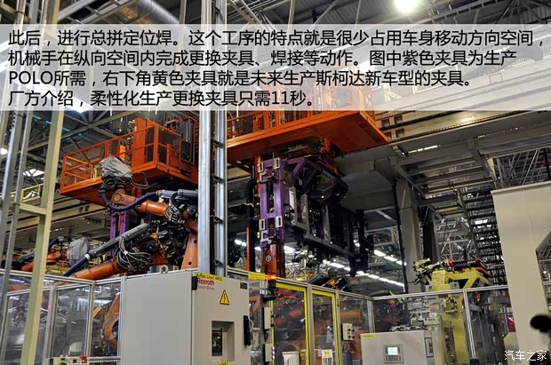 大众上海大众桑塔纳2013款 1.6L 自动豪华版 大众上海大众桑塔纳2013款 1.6L 自动豪华版