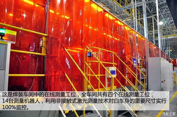 大众上海大众桑塔纳2013款 1.6L 自动豪华版 大众上海大众桑塔纳2013款 1.6L 自动豪华版