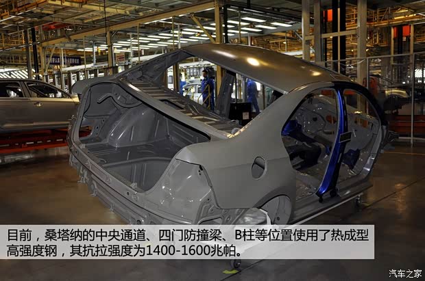 大众上海大众桑塔纳2013款 1.6L 自动豪华版 大众上海大众桑塔纳2013款 1.6L 自动豪华版