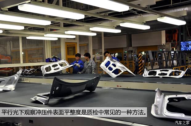 大众上海大众桑塔纳2013款 1.6L 自动豪华版 大众上海大众桑塔纳2013款 1.6L 自动豪华版