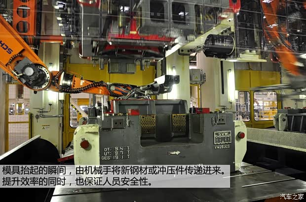 大众上海大众桑塔纳2013款 1.6L 自动豪华版 大众上海大众桑塔纳2013款 1.6L 自动豪华版