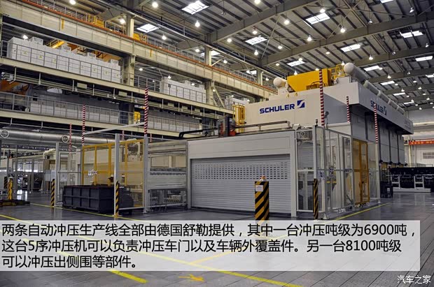 大众上海大众桑塔纳2013款 1.6L 自动豪华版 大众上海大众桑塔纳2013款 1.6L 自动豪华版