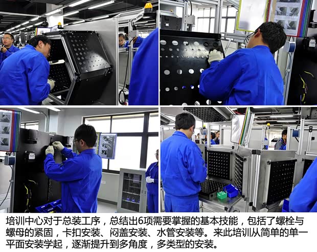 大众上海大众桑塔纳2013款 1.6L 自动豪华版