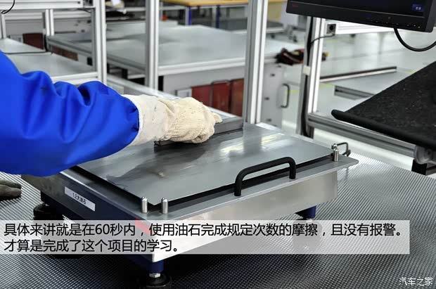 大众上海大众桑塔纳2013款 1.6L 自动豪华版