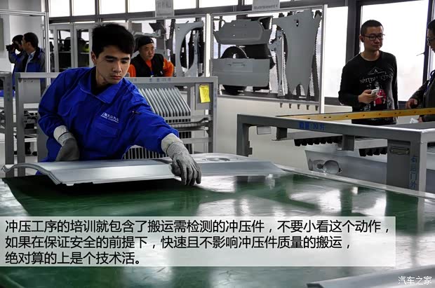 大众上海大众桑塔纳2013款 1.6L 自动豪华版