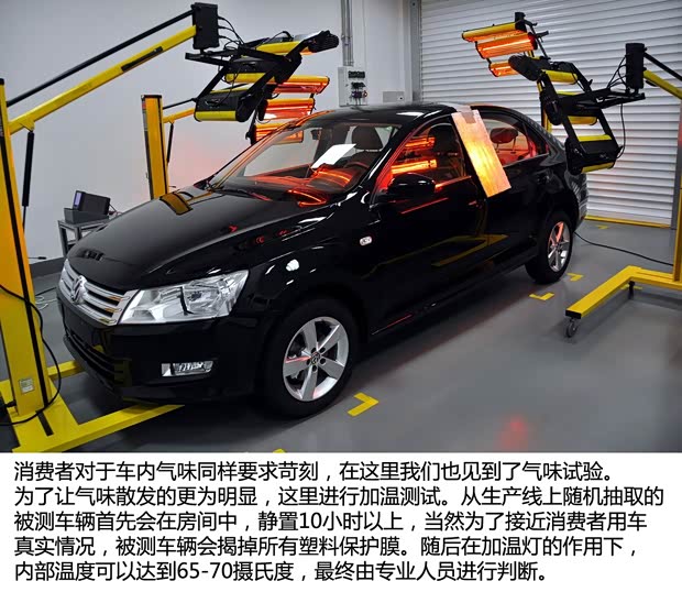 大众上海大众桑塔纳2013款 1.6L 自动豪华版 大众上海大众桑塔纳2013款 1.6L 自动豪华版