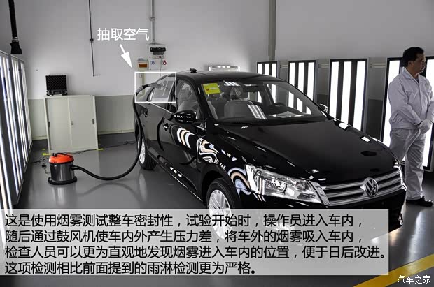 大众上海大众桑塔纳2013款 1.6L 自动豪华版 大众上海大众桑塔纳2013款 1.6L 自动豪华版