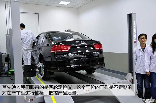 大众上海大众桑塔纳2013款 1.6L 自动豪华版 大众上海大众桑塔纳2013款 1.6L 自动豪华版