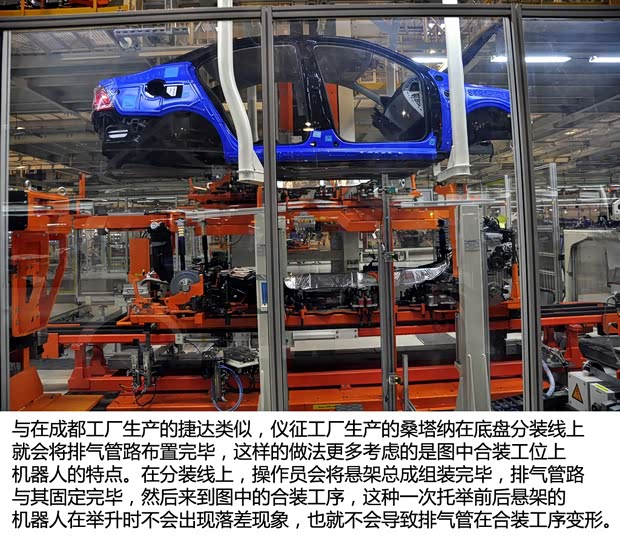 大众上海大众桑塔纳2013款 1.6L 自动豪华版 大众上海大众桑塔纳2013款 1.6L 自动豪华版