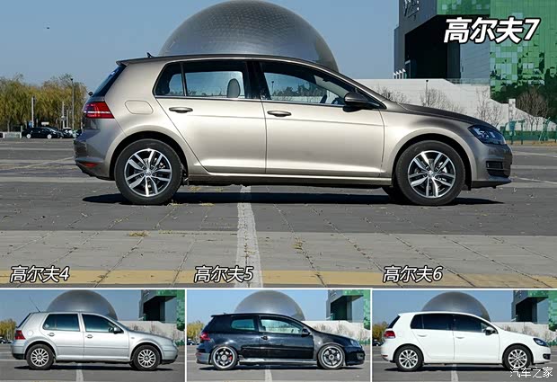 大眾一汽-大眾高爾夫2014款 1.4TSI 自動旗艦型