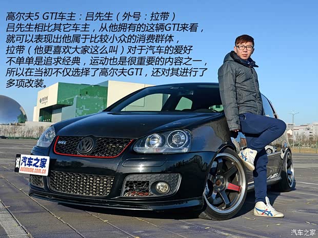 大眾大眾(進口)高爾夫(進口)2006款 GTI 2.0T 三門版