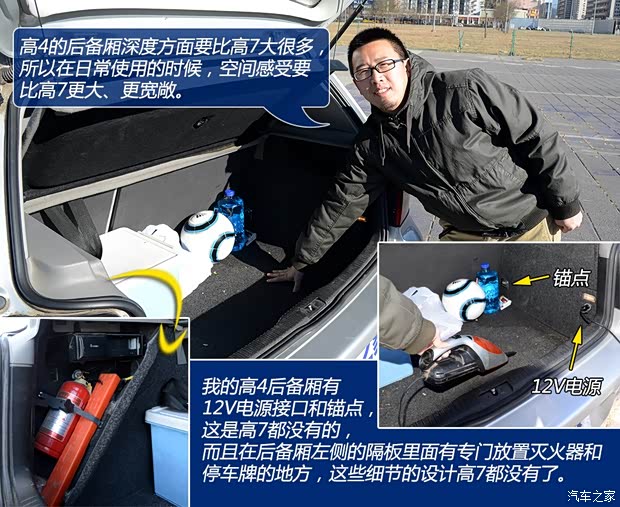 大眾一汽-大眾高爾夫2004款 1.6 自動(dòng)舒適型