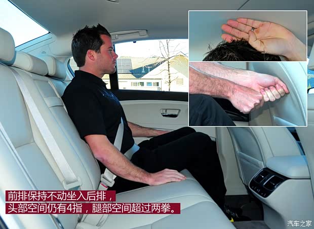 讴歌讴歌讴歌RLX2013款 3.5L V6 讴歌讴歌讴歌RLX2013款 3.5L V6