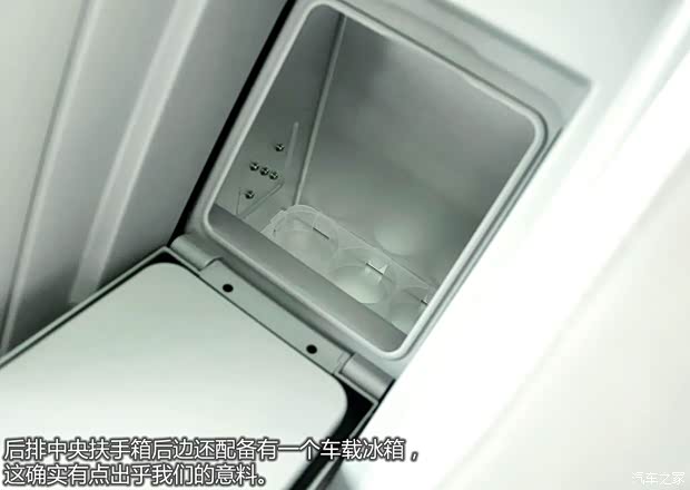 红旗一汽红旗红旗H72012款 基本型