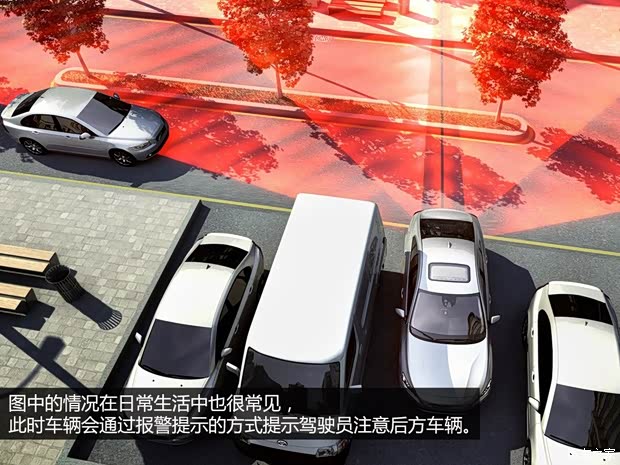 沃尔沃沃尔沃(进口)沃尔沃S602014款 D5 基本型 沃尔沃沃尔沃(进口)沃尔沃S602014款 D5 基本型