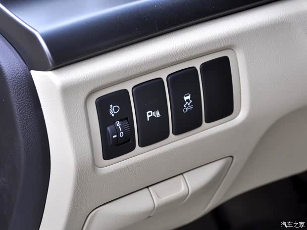 本田东风本田思铂睿2013款 2.0L 豪华版