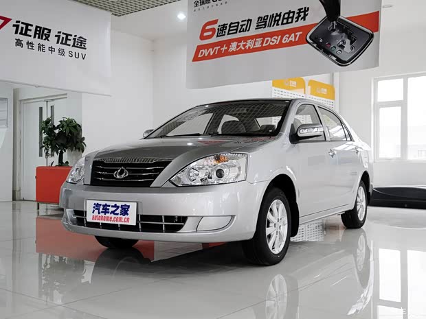 远景2013款 1.5L 手动舒适型