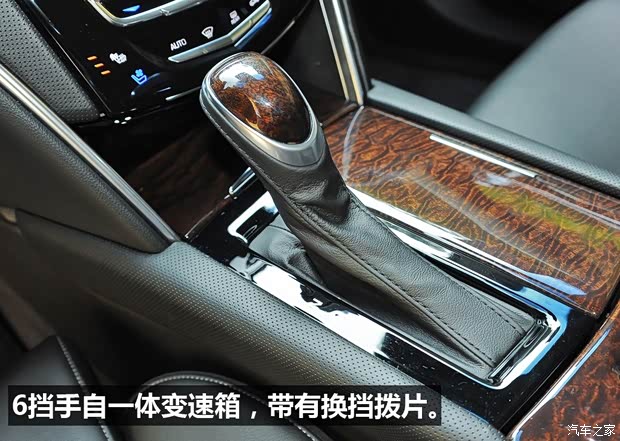 凯迪拉克通用凯迪拉克凯迪拉克XTS2013款 28T 领先型 凯迪拉克通用凯迪拉克凯迪拉克XTS2013款 28T 领先型