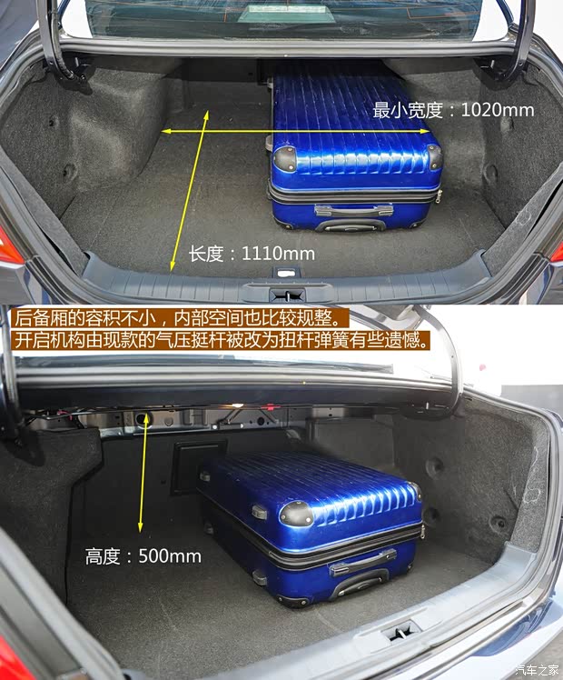 日產(chǎn)東風(fēng)日產(chǎn)天籟2013款 2.5L XL-NAVI Tech智享版