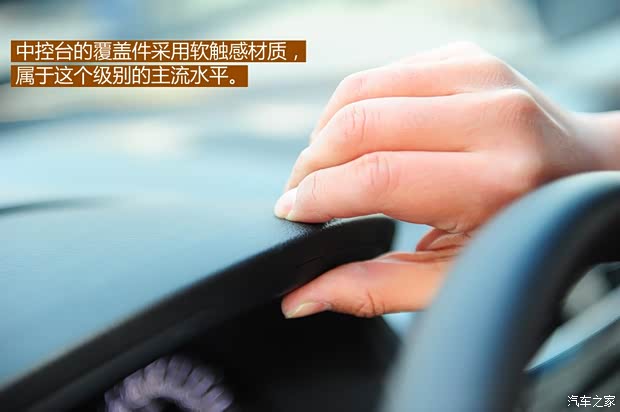 日產(chǎn)東風(fēng)日產(chǎn)天籟2013款 2.5L XL-NAVI Tech智享版