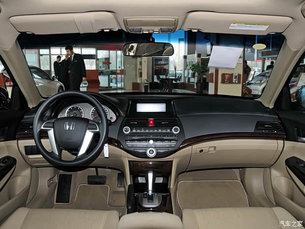 本田广汽本田雅阁2013款 2.0L LX 本田广汽本田雅阁2013款 2.0L LX