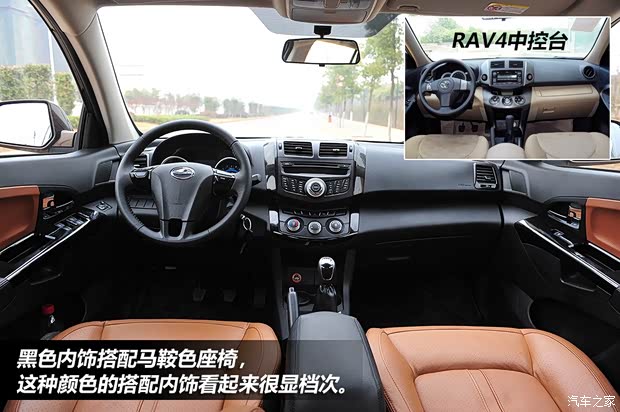 陸風陸風汽車陸風X52013款 2.0T 手動創領版 陸風陸風汽車陸風X52013款 2.0T 手動創領版