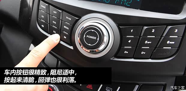 陸風陸風汽車陸風X52013款 2.0T 手動創領版 陸風陸風汽車陸風X52013款 2.0T 手動創領版