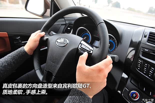 陸風陸風汽車陸風X52013款 2.0T 手動創領版 陸風陸風汽車陸風X52013款 2.0T 手動創領版